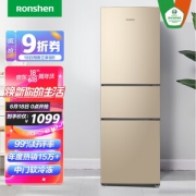 18日0点：Ronshen 容声 BCD-217D11N 多门直冷冰箱 217L 璀璨金