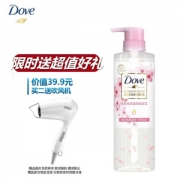 PLUS会员：Dove 多芬 植萃樱花香 柔顺盈润洗发露 470ml（赠 吹风机）