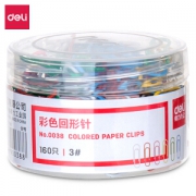 PLUS会员：deli 得力 0038 彩色回形针 29mm 160枚