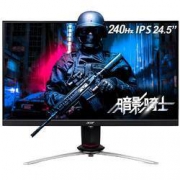 京东PLUS会员：acer 宏碁 XV253QX 24.5寸IPS显示器（1920×1080、240Hz、99%sRGB、HRD400、1ms）