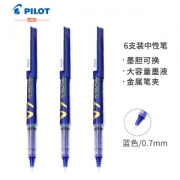 PILOT 百乐 BXC-V7 可换墨囊中性笔 蓝色 0.7mm 6支装