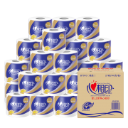 聚划算百亿补贴：心相印 心柔系列 有芯卷纸 4层140g27卷