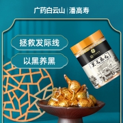 中华老字号，以黑养黑，乌发补肝肾：108g 潘高寿 九蒸九晒黑芝麻丸