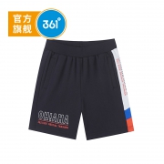 聚划算百亿补贴、限尺码：361 童装 针织短裤 140-150CM