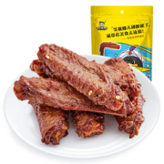有券的上！ZHOU HEI YA 周黑鸭 卤鸭翅中 145g