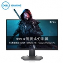 DELL 戴尔 S2721DGF 27英寸 IPS FreeSync 显示器（2560×1440、165Hz、98I-P3、HDR400）