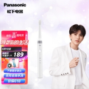 Panasonic 松下 EW-DM71 电动牙刷成人