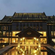 南京涵田栖云山房酒店 山景房1晚（含双早+双晚+栖霞山游览等）