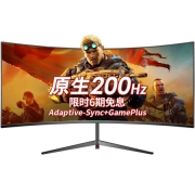 27日0点：TITAN ARMY 泰坦军团 C30SK PRO 29.5英寸 VA显示器（2560×1080、1800R、200Hz、FreeSync）