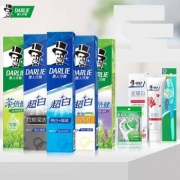 黑人 超白+茶倍健牙膏家庭装 90g*5支 赠牙膏40g+牙刷+牙线
