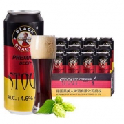 黑美人 全麦12°P 精酿黑啤酒 500ml*6罐装
