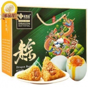 鲜品屋 粽子礼盒 混合口味 10粽10味2鸭蛋 1400g