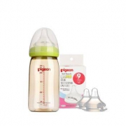 贝亲（Pigeon）PPSU奶瓶240ML 配L奶嘴+LL奶嘴*2