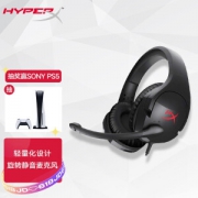 HYPERX Cloud Stinger 毒刺 头戴式游戏耳机