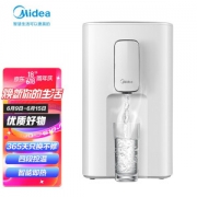 Midea 美的 MK-HE3001 电水壶 3L