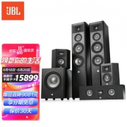 JBL 杰宝 STUDIO280BK 5.1 组合音响