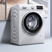 西门子  XQG90-WN42A1X00W  变频洗烘一体机 9公斤