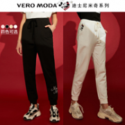 Vero Moda 米奇联名款 春夏纯棉刺绣休闲裤