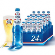 Kronenbourg 1664啤酒 柑橘味白啤 218ml*24瓶整箱