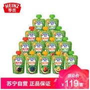 Heinz 亨氏 多口味 120g 21袋