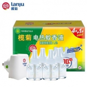 lanju 榄菊 电蚊香液200晚+加热器 无香型