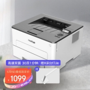 PLUS会员：PANTUM 奔图 P3060DW 黑白激光打印机