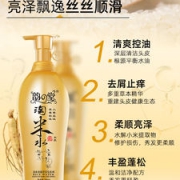 韵之堂 淘米水去屑控油洗发露500ml