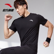 ANTA 安踏 短袖T恤男装夏季新款透气吸汗上衣速干运动半袖152027193