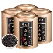 醉然香 正山小种 红茶 茶叶150g罐装礼盒装