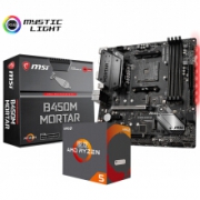 AMD R5 5600X +微星B450M MORTAR迫击炮 主板CPU套装
