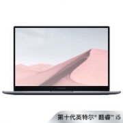 Redmi 红米 Book Air 13.3英寸笔记本电脑（i5-10210Y、16GB、512GB SSD）