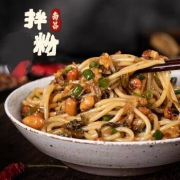 渣渣灰 江西米粉正宗特产 南昌拌粉*3盒