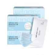 winner 稳健 一次性医用外科口罩 50只*2盒
