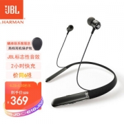 JBL 杰宝 LIVE200BT 入耳式颈挂式无线蓝牙耳机 磨砂黑