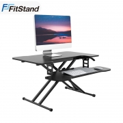 18日0点：FitStand FS8 站立式办公升降台