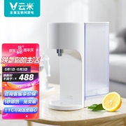 VIOMI 云米 Y3（YM-R4001A） 即热式水吧