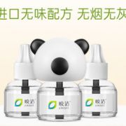 无香无味！皎洁 电热蚊香液 3液+1器