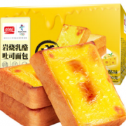 软嫩香甜！PANPAN FOODS 盼盼 岩烧乳酪吐司面包 500g