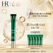 HELENA RUBINSTEIN 赫莲娜 绿宝瓶亮采精灵眼部精华乳 15ml（赠同款眼精华3ml*5）