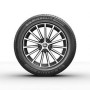 12日0点：MICHELIN 米其林 浩悦 PRIMACY 4 235/50R18 97W 汽车轮胎 静音舒适型