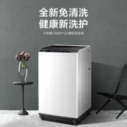 10日0点：LittleSwan 小天鹅 TB80YQ1 除螨 波轮洗衣机 8公斤