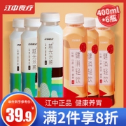 江中食疗  越光米稀 健胃消食胃饮品 400g*6瓶