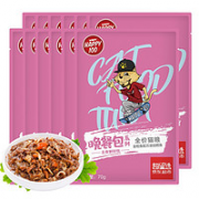 营养丰富！Wanpy 顽皮 HAPPY100系列 金枪鱼鳕鱼全阶段猫粮 70g*12袋
