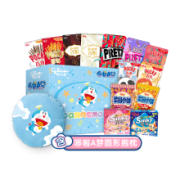 glico 格力高 哆啦A梦饼干礼盒 13盒