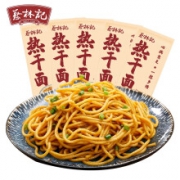 蔡林记 武汉热干面 150g*5袋