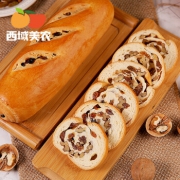京喜APP：西域美农 原味果仁列巴 400g*2条