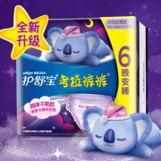 whisper 护舒宝 裤型卫生巾 L码 6片*3（赠 40片液体卫生巾）