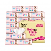 88VIP：C&S 洁柔 抽纸 3层100抽24包（195mm*133mm）*2件