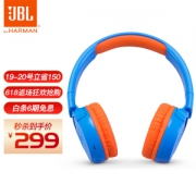 JBL 杰宝 JR300BT 儿童头戴式蓝牙耳机