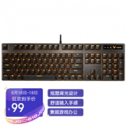 RAPOO 雷柏 V500PRO 混光机械键盘 游戏键盘 茶轴